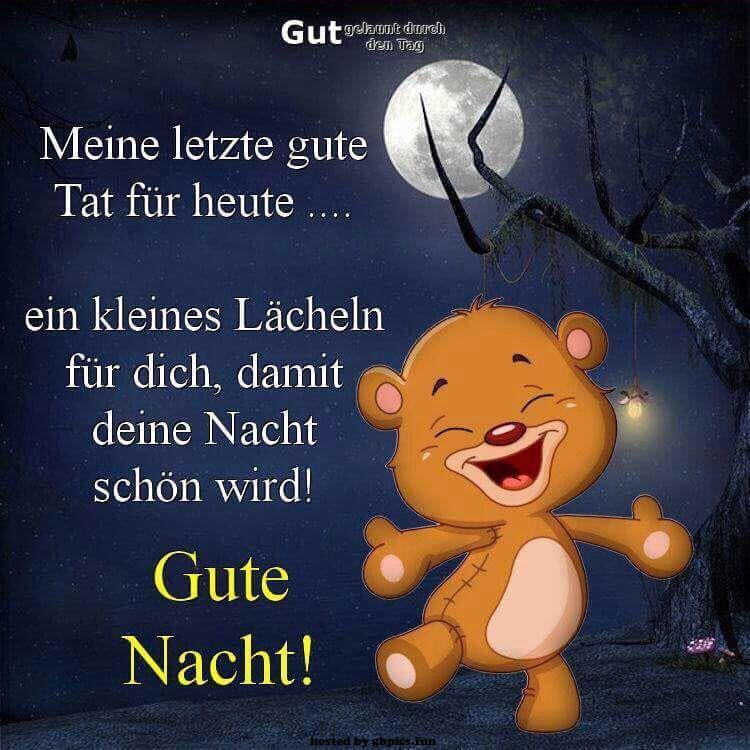 ah16793