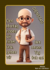 PS001511 PS001511