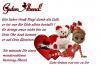 next_img