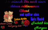 next_img