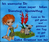 next_img
